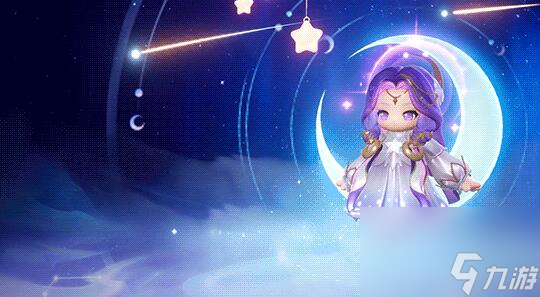元梦之星美神降临：月光女神露西恩大公开！