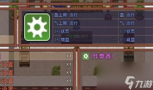 守墓人解密游戏通关攻略大全入坑全方位玩法
