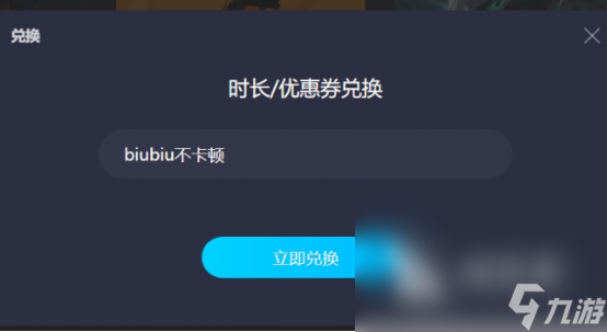 加速器排行推荐哪些 优质加速器排行一览