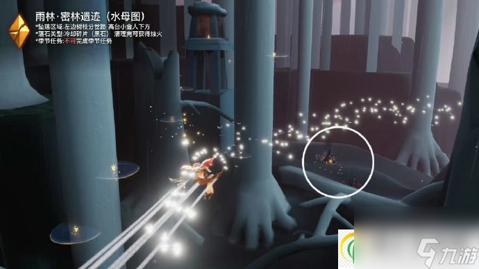 光遇11月29日落石位置2023-光遇11月29日的落石位置在哪