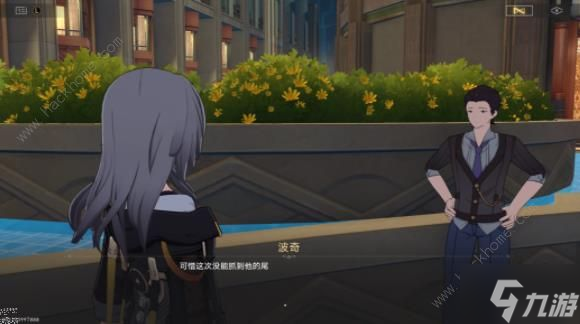 崩坏星穹铁道芙尔拉和波奇任务攻略 2.0钟表把戏芙尔拉和波奇通关教程
