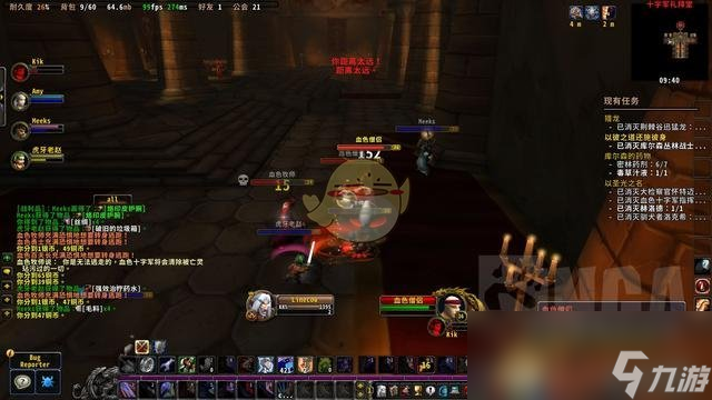 《魔兽世界》怀旧服血色修道院玩法攻略