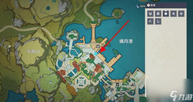 原神4个绝版风筝图纸怎么获得