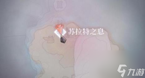 雾锁王国大篷车突袭任务第二个任务点战利品位置