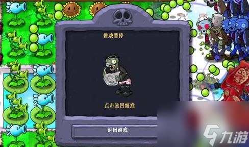杀手二游戏指南全流程通关攻略