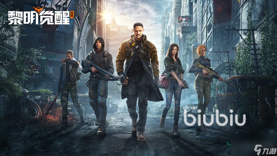 <a id='link_pop' class='keyword-tag' href='https://www.9game.cn/lmjx/'>黎明觉醒</a>测评分享 黎明觉醒解析介绍与玩法分析