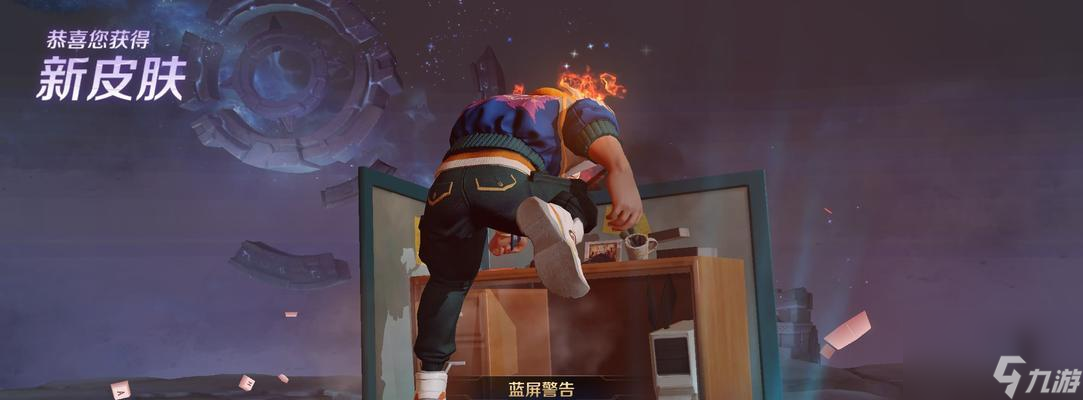 荣耀岱宗典韦上架时间一览（岱宗典韦需要多少钱）