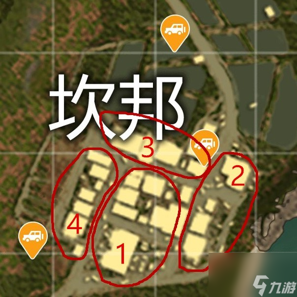 和平精英雨林地图坎邦打法