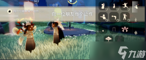 光遇6月5日每日任务
