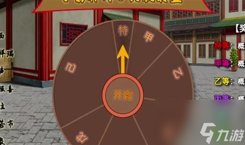 家庭过桥游戏技巧大全入坑全方位玩法