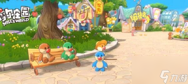 探寻<a id='link_pop' class='keyword-tag' href='https://www.9game.cn/moerzhuangyuan1/'>摩尔庄园手游</a>变异斑马鱼的位置一览(解密摩尔庄园变异斑马鱼的位置及获取技巧)