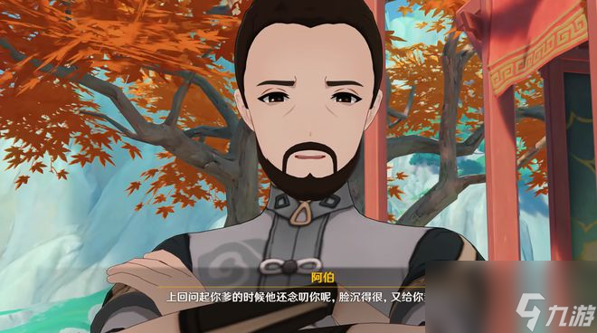 就是那个味儿，原神4.4海灯节备受好评，玩家直呼跟回家了一样