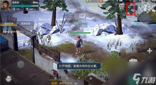 黎明重生公测福利怎么样