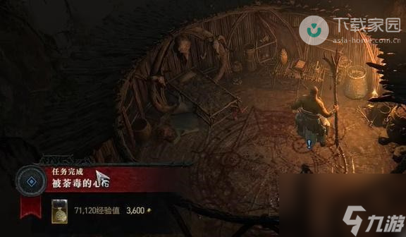 暗黑破坏神4被荼毒的心任务完成方法
