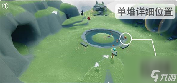 光遇潜海季云野季节蜡烛位置攻略