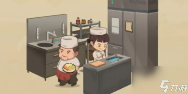 幸福路上的火鍋店兌換碼