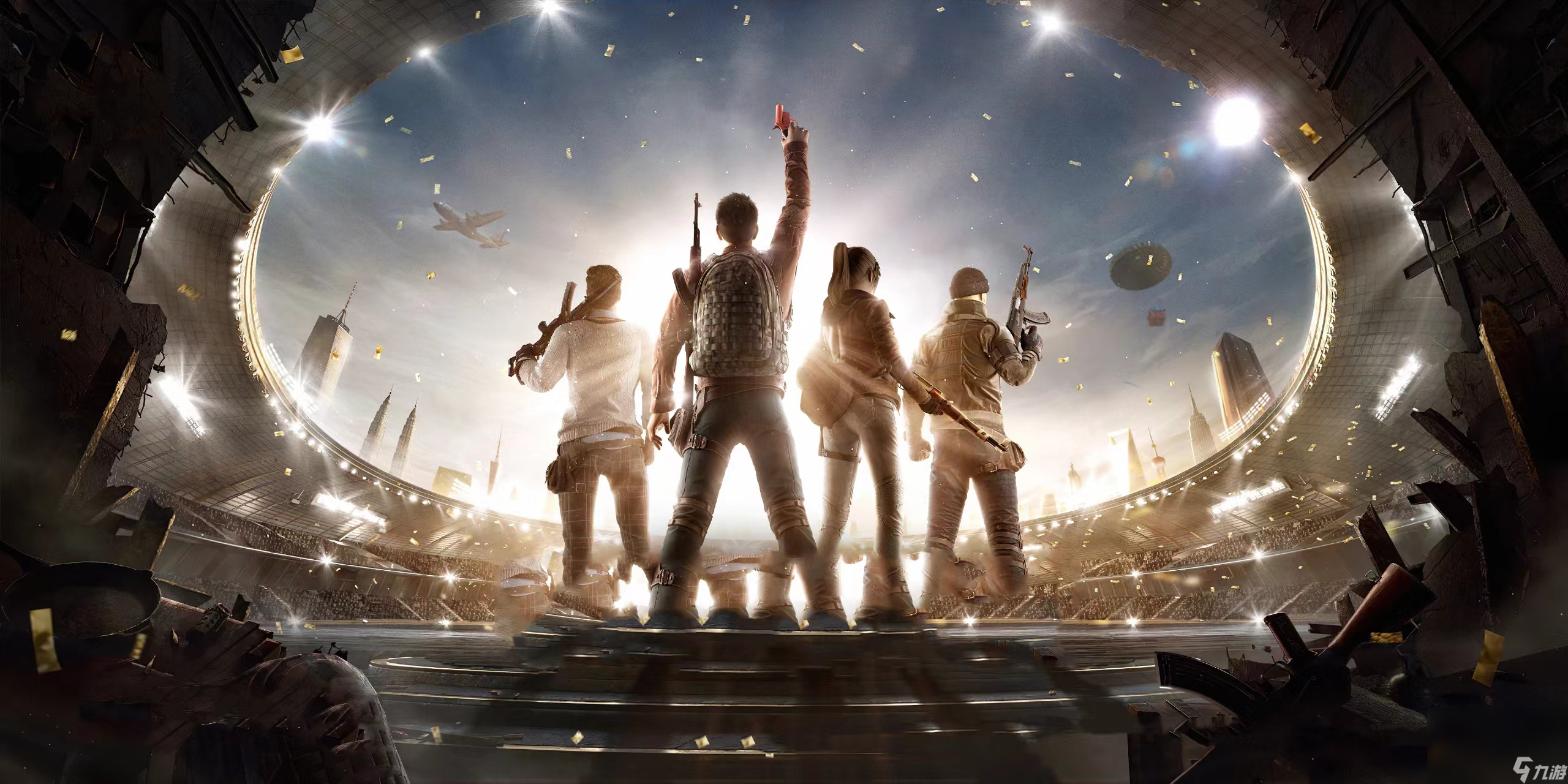 pubg为什么要用加速器 好用的pubg加速器下载链接截图