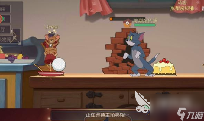 猫和老鼠手游道具介绍，分点讲述两种角色技巧