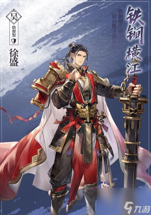 三国志幻想大陆中的张飞之厉害（探秘张飞在游戏中的战斗力）