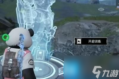 星球重启影烬怎么获得