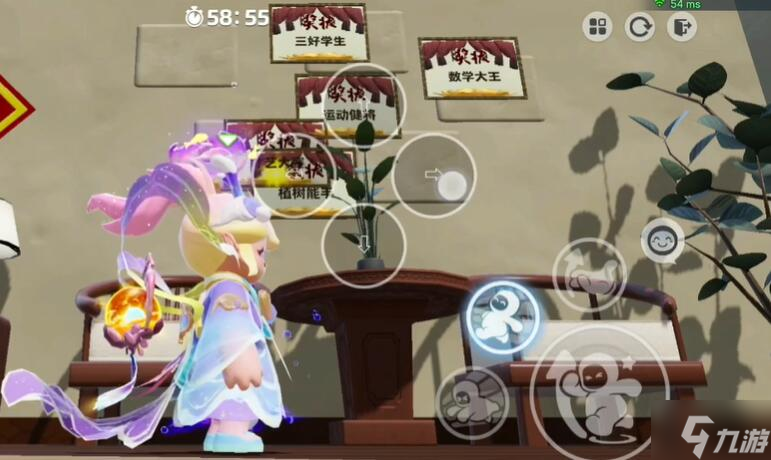 元梦之星春劫攻略
