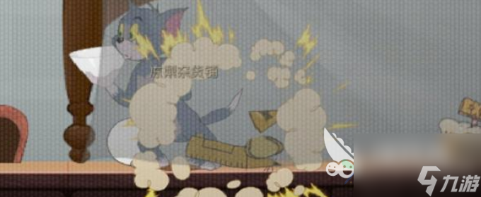 猫和老鼠手游道具介绍，分点讲述两种角色技巧