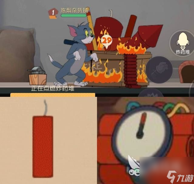 猫和老鼠手游道具介绍，分点讲述两种角色技巧