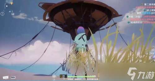 幻塔纳维亚风景点在哪？幻塔内容分享