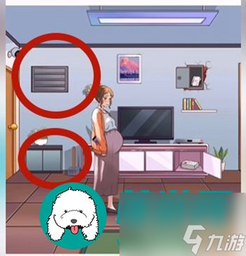 超级达人左右为难怎么过-超级达人左右为难通关攻略