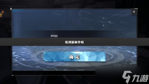 时逆兑换码大全？邂逅在迷宫攻略推荐