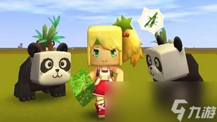 《迷你世界》适合当保镖的生物介绍