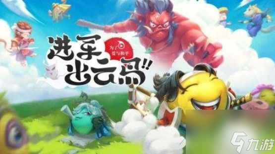 不思议迷宫出云岛dp怎么刷？出云岛DP速刷攻略[多图]