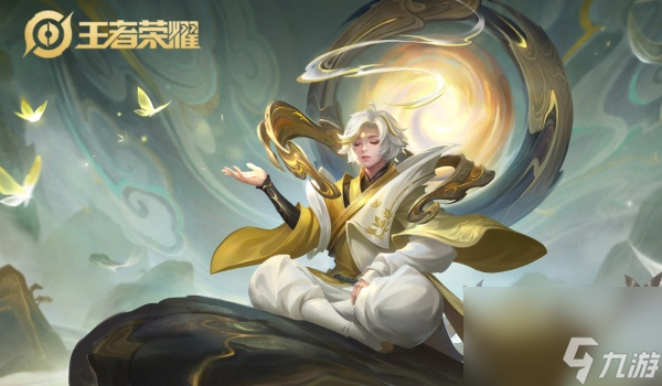 王者荣耀春节返场皮肤2024一览