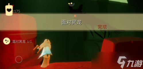 光遇飞翔季第五个任务怎么做？光遇攻略推荐