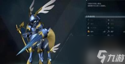 幻兽帕鲁宠物战力排行