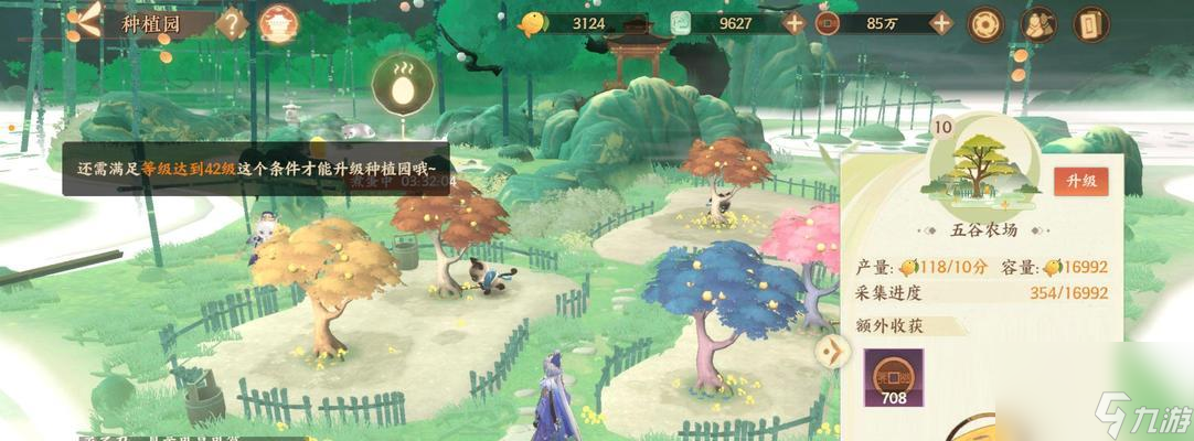 《以游戏为主的《忘川风华录》名士养成攻略》（打造你的名士大军）