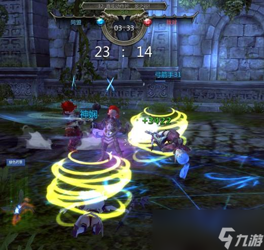 《龙之谷》PVP系统介绍