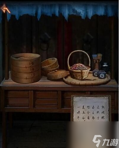 阿姐鼓3偃师传通关攻略
