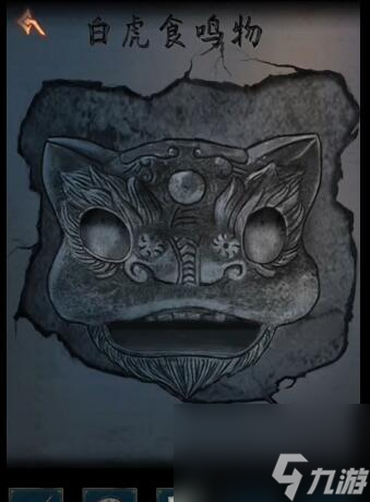 阿姐鼓3偃师传通关攻略