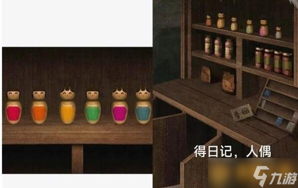 《阿姐鼓3偃师传》第一章通关攻略图文，解谜方法推荐