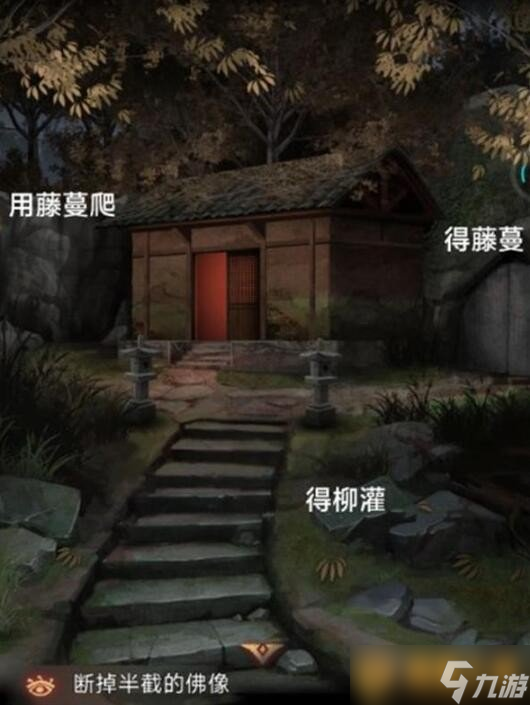《阿姐鼓3偃师传》第一章通关攻略图文，解谜方法推荐