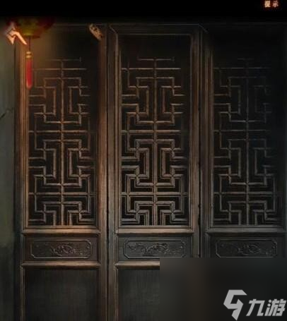 阿姐鼓3偃师传通关攻略