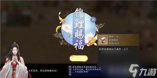 天涯明月刀手游茶童答案一览（探秘天刀手游中的茶童任务及答案解析）