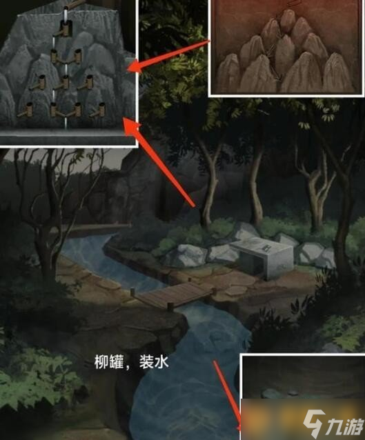 《阿姐鼓3偃师传》第一章通关攻略图文，解谜方法推荐