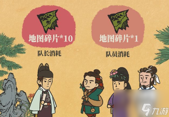 江南百景图探秘桃花村活动内容介绍