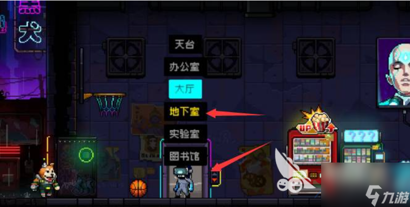 霓虹深渊无限外观怎么获得 霓虹深渊无限外观获得方法介绍