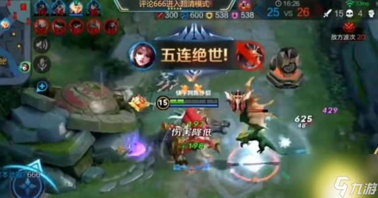 王者荣耀貂蝉怎么玩才厉害，出装操作都要骚