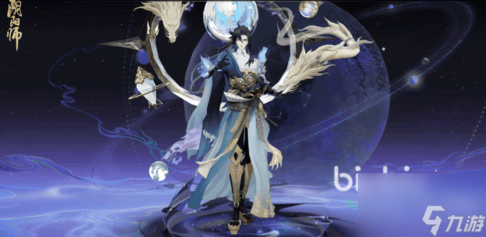 阴阳师轻衫染活动怎么玩 阴阳轻衫染活动玩法介绍