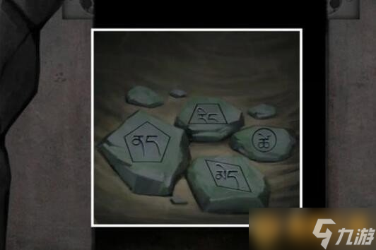 《阿姐鼓3偃师传》第一章通关攻略图文，解谜方法推荐