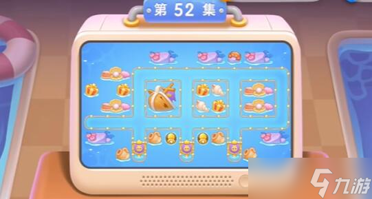 保卫萝卜4海的闺女第52关攻略